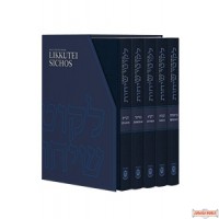 Selections from Likkutei Sichos - 5 Volumes Slipcased Set