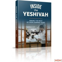 Inside The Yeshivah
