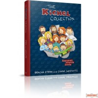 The Kichel Collection #1, Comics