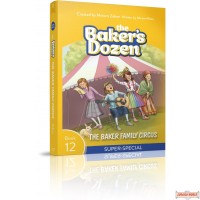 The Baker's Dozen #12, The Baker Family Circus (Super-Special)