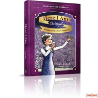 Here I Am: The Story of Rebbetzin Esther Jungreis