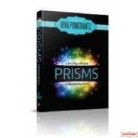 Prisms (#1)