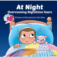 Story Solutions #1 - At Night, Overcoming Nighttime Fears