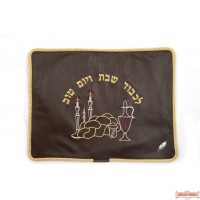 Leather Challah Cover Style CC540BR