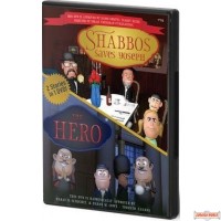 Shabbos Saves Yoseph *PLUS* The Hero DVD