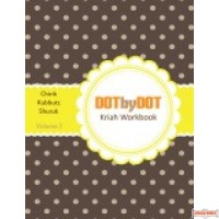 Dot by Dot  Kriah Workbook  vol 3