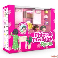 Mitzvah Kinder Girls Bedroom