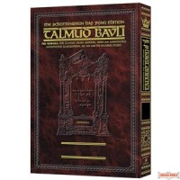 Schottenstein Daf Yomi Edition of the Talmud - English Berachos volume 1 (folios 2a-30b)