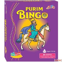 Purim Bingo