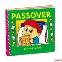 Passover Board book