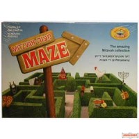 Mitzvah Maze Game