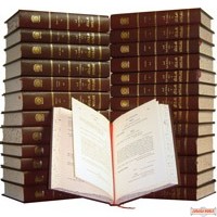 Igrois Kodesh Rebbe - 32 Volume Set- Free Shipping in Continental USA