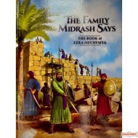 Little Midrash Says Nach #8, Ezra-Nechemya H/C
