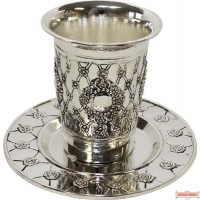 Kiddush Cup/Becher Set with Plate Silver Plated