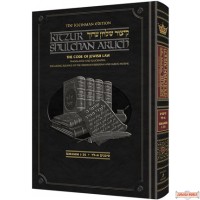 Kitzur Shulchan Aruch, Code of Jewish Law Vol 1 Chapters 1-34