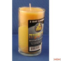 Memorial (Yortzeit) Candle - Beeswax (2 Day) Because of thier weight these do not qualify for free shipping.
