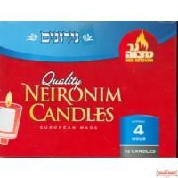 Neronim Candles - 72 - 4 hour (does not qualify for free shipping)