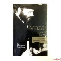 Mazal Tov, a Chabad wedding guide
