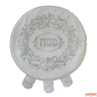 Matzah Cover Brocade Round With Heavy Plastic - 19" D or similar