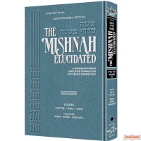 The Mishnah Elucidated, Nashim #3, Sotah, Gittin & Kiddushin