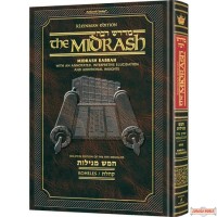Midrash Rabbah: Megillas Koheles