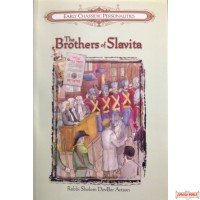The Brothers Of Slavita