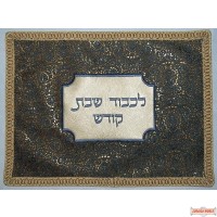 Leather Challah Cover Style PC900BK-GO