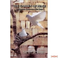 The Garden of Peace: A Marital Guide for Men Only