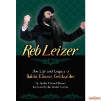 Reb Leizer