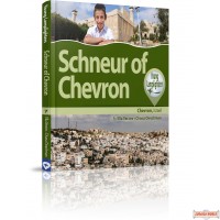 Schneur of Chevron H/C (Young Lamplighters #7)