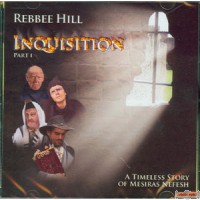 Inquisition Part 1 - CD