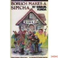 Boruch Makes A Simcha CD