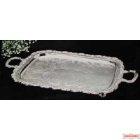 Silver Plated Rectangular Serving Tray (does not qualify for free shipping)