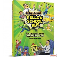 Reb Kalman's Yellow School Bus