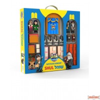 Mitzvah Kinder - Shul Set (does not qualify for free shipping)