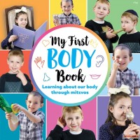 My First Body Book