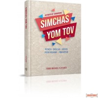 40 Ways of Enhancing Simchas Yom Tov