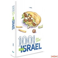 1001 Fun Facts About Israel