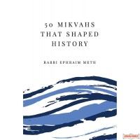 50 Mikvahs that Shaped History