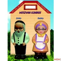 Mitzvah Kinder - Zaidy & Bubby