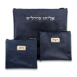 LEATHER TALIS & TEFILLIN BAGS STYLE 1000-B3