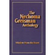 Nechoma Greisman Anthology