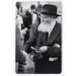 8" x 10" Picture of the Rebbe photo ID 23994 (Rights belong to JEM)