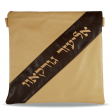 Leather Talis or/and Tefillin Bag(s) Style 380 LB