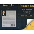 Yerach Tov