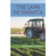 The laws of Shemita