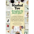 Mashal Tov #2, 52 Perfect Parables On Holidays and Special Days on the Jewish Calendar