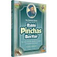 Tannaim Series: Rabbi Pinchas ben Yair