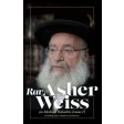 Rav Asher Weiss On Medical Issues, #2
