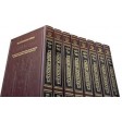 Full Size Artscroll Shas- (Talmud) Set Hebrew/English - Free shipping in the continental USA 